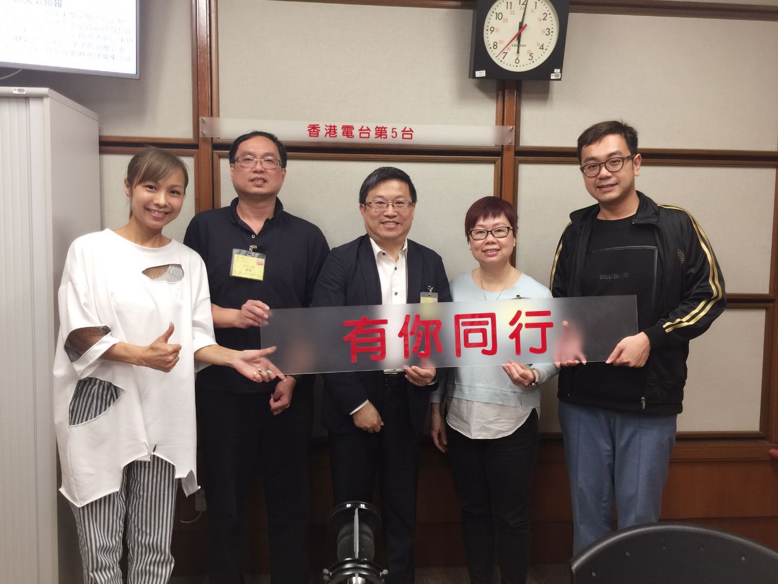 IGroup photo at RTHK radio 5 program
