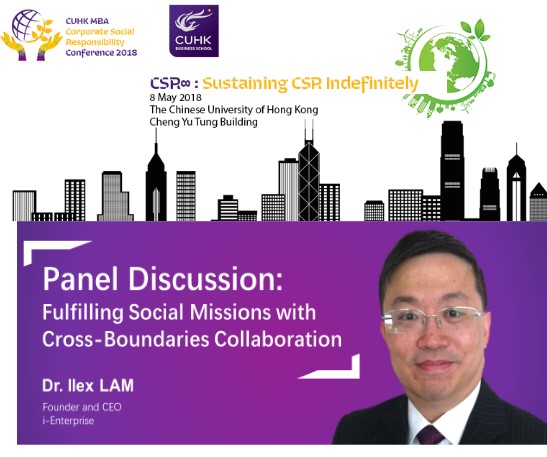 In panel discussion at the Corporate Social Responsibility Conference by CUHK
