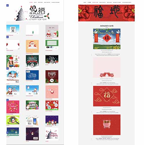 e-greeting card template gallery