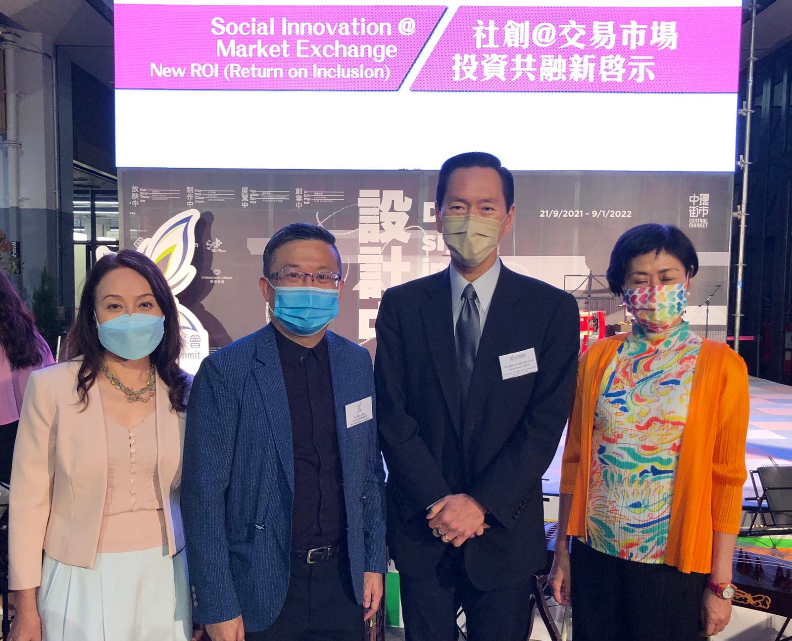 Group photo with distinguish guests at the ROI talk
