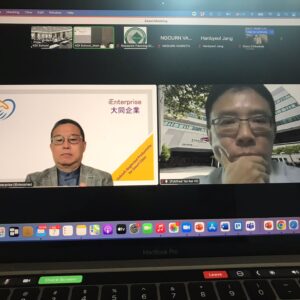 A screen capture of Dr. Ilex Lam during the conference.
