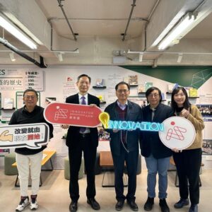 Photo of 5 judges: Left 1 – Dr Ilex Lam, Founder of iEnterprise Right 1 – Ms Eva Wong, Member of SIE Fund Task Force Right 2 – Dr CA Tse, Program Architect of IF Program Right 3 – Dr Lam Pun Lee, Founder of Living Word Education Centre