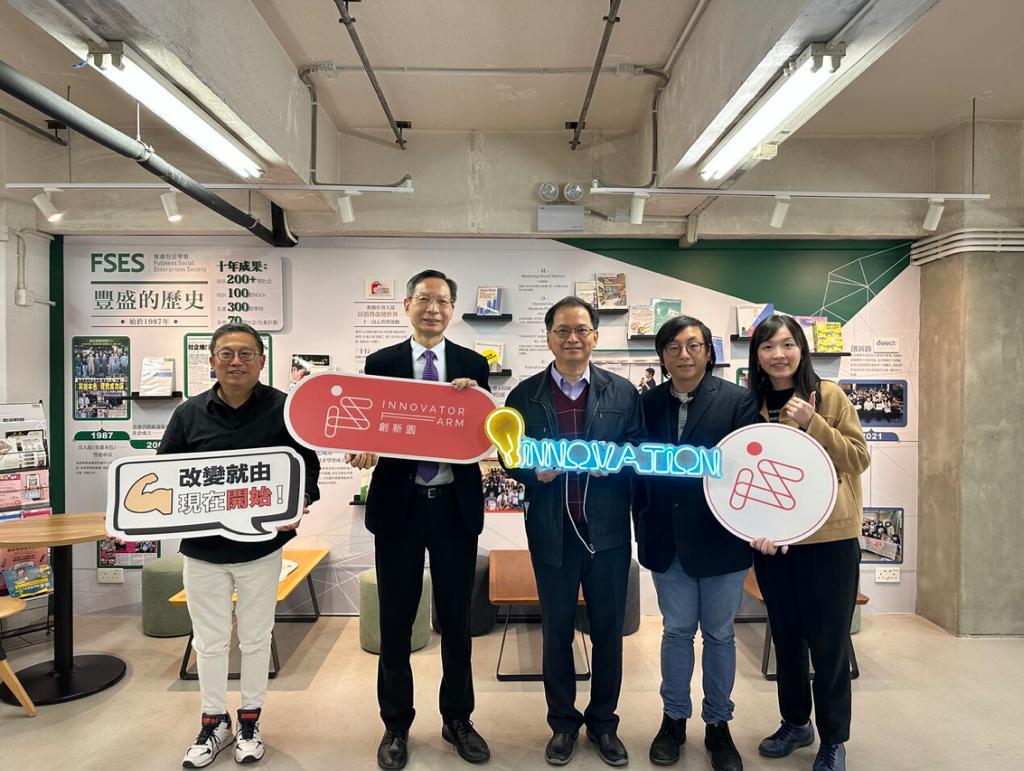 Photo of 5 judges: Left 1 – Dr Ilex Lam, Founder of iEnterprise Right 1 – Ms Eva Wong, Member of SIE Fund Task Force Right 2 – Dr CA Tse, Program Architect of IF Program Right 3 – Dr Lam Pun Lee, Founder of Living Word Education Centre